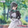 You are Ms. Servant - Trio-Try-iT -Yuki- - Image 13